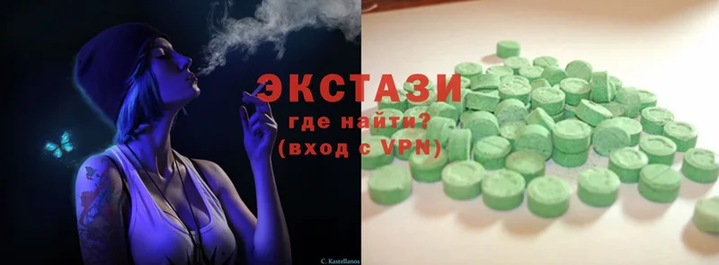 площадка клад  Бирск  Ecstasy VHQ  где купить наркоту 